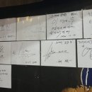 자매네 삼곱 이미지