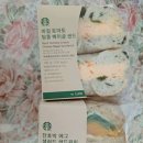 스타벅스 인천계양 이미지