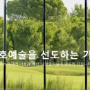 (주)남선알미늄