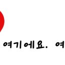 정바다용호동횟집부산숙성회