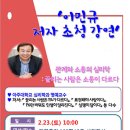 김해도서관 이미지