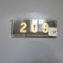 무주읍209 이미지