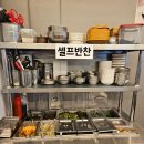 으뜸식당 | 구미 봉곡동 맵칼 전라도식 돼지찌개 전문점 [으뜸식당]