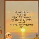 누구하나 이미지