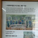 (주)현진인쇄 이미지