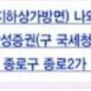 (주)서울멀티넷