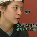 과거,현재,미래 이미지