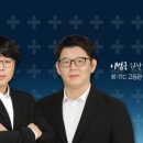 플러스하다학원
