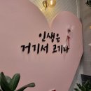 고기;원칙충북 이미지