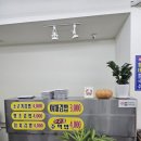 최가네 이미지