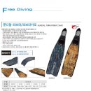 알피프리 이미지