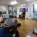 허문경로당 이미지