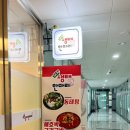 오로지생태한마리 네이버블로그