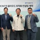 피엔에스 이미지