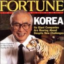 새롬코리아 이미지