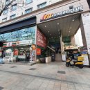 제이피트휘트니스 이미지