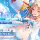 주식회사 프라임게임즈 이미지