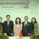 진양하이테크 이미지