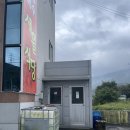 새월식당 | 구미 새월식당 얼큰한 어탕국수 맛집
