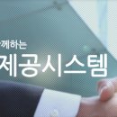 2017년 10월 프랜차이즈 창업아이템 정보공개서 신규등록 브랜드 리스트