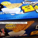 GS25중동 공원점 이미지