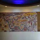 한국잠사박물관 이미지