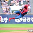 스파이더맨