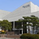 백운회관 이미지