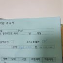 더뮤즈 피티&필라테스 이미지