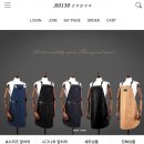 A0130 | 감성앞치마 미용앞치마 A0130