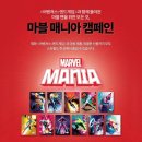 스타게임파크 이미지