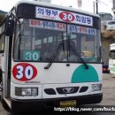 (주)평안운수 이미지