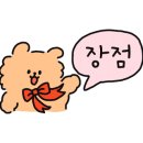 호텔야자 산본역점 이미지