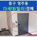 투피에스 이미지