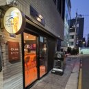 참치논데