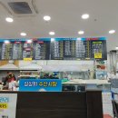 싱싱회수산시장 - 서구 서곶로 788 | 싱싱회수산시장