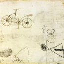 코덱스자전거 이미지