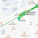 수미지이비인후과의원 이미지