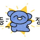 박정운법무사사무소