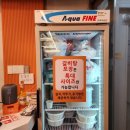 신비면옥 - 김제시 지평선산단2길 318-12 | 신비면옥