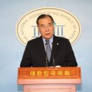 한빛의원 이미지