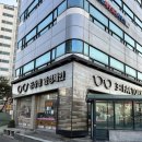 3FACTORY호계점 | 안양안경점 관양동안경 쓰리팩토리안경 관양점 그 후기