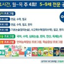 아소비 - 용인시 처인구 양지로148번길 12 | 아소비