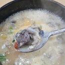 에벤에셀국수집