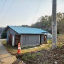 우두2통 이미지