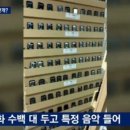 덕이내 이미지