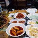 삼수갑산 이미지