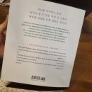 몽글왈츠