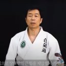 한국합기도 이미지