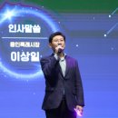 가을밤 열린콘서트 네이버블로그